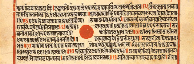 हमारा अतीत (भारत–भारती से) – मैथिली शरण गुप्त