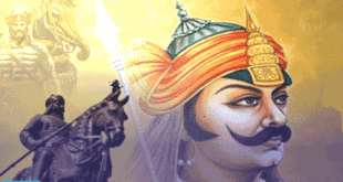 Maharana Pratap