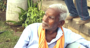 Still a home but where has the peace gone?