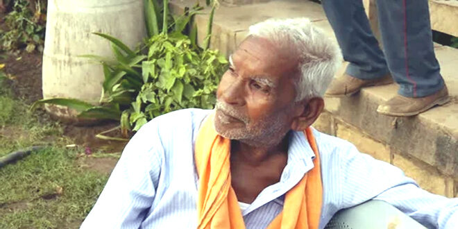 Still a home but where has the peace gone?