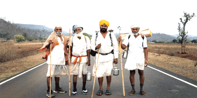 Before starting a journey, assess the path...