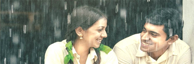 तुम्हारे पत्र – अनिल वर्मा