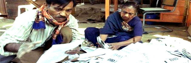 चिट्ठी है किसी दुखी मन की – कुंवर बेचैन