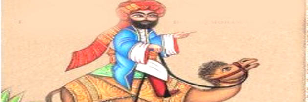 इब्‍नबतूता बगल में जूता – गुलजार