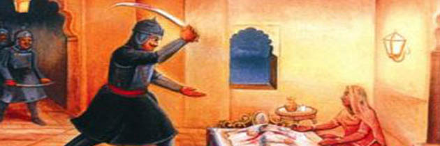 पन्ना दाई - सत्य नारायण गोयंका