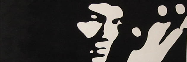 छाया मत छूना – गिरिजा कुमार माथुर