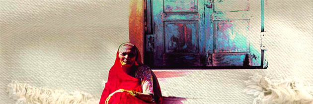 धूप ने बुलाया – सर्वेश्वर दयाल सक्सेना