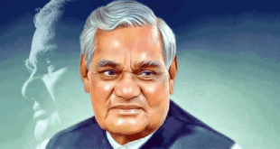 गीत नया गाता हूँ