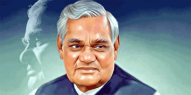 गीत नया गाता हूँ