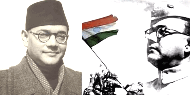 Neta Ji Subhash promised freedom to Indians