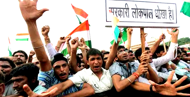 Frustrated from political corruption