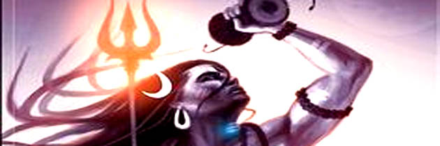 नाश देवता - गजानन माधव मुक्तिबोध