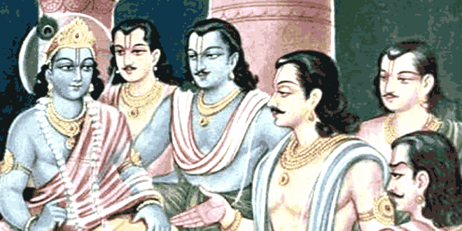 बरसों तक बन में घूम घूम