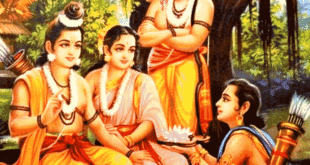 Bharat Takes the paduka of Shri Ram from Saket Maha Kavya