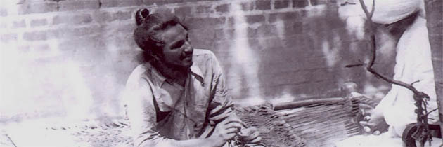 वह कौन है – हंस कुमार तिवारी