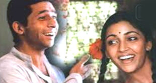 Who just came, what changed?