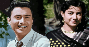 फलसफा प्रेम का