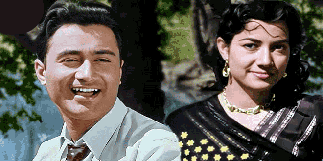 फलसफा प्रेम का