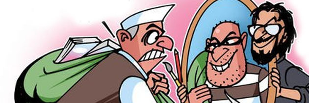 राष्ट्र की रपट - आचार्य भगवत दूबे