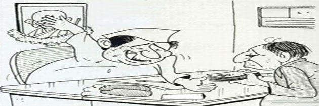 अपराधी कौन - रामधारी सिंह दिनकर