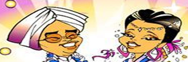 हुल्लड़ और शादी – हुल्लड़ मुरादाबादी