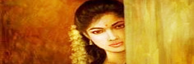 तुम और मैंः दो आयाम – रामदरश मिश्र