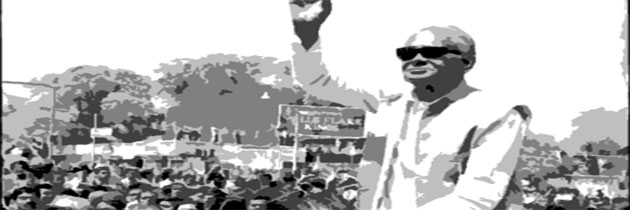 झुक नहीं सकते - अटलबिहारी वाजपेयी