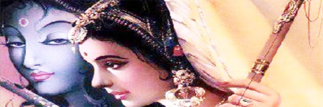 मीरा की कृष्ण भक्ति