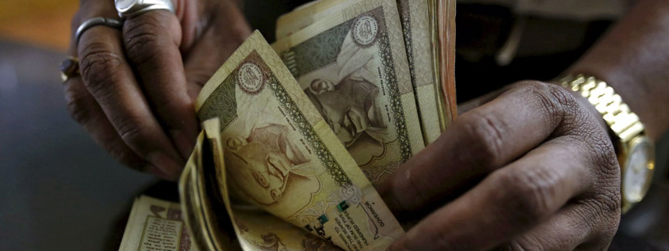 कालाधन – सर्जिकल स्ट्राइक