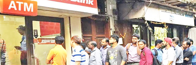 गया साल - राजीव कृष्ण सक्सेना