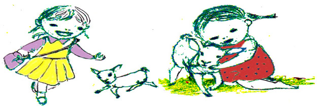 गरिमा का मेमना