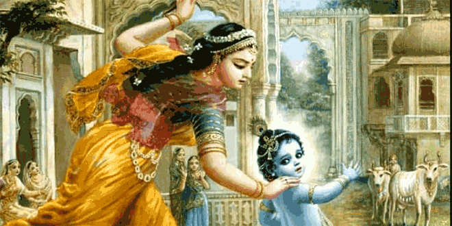 What if this Kadamb tree was on the bank of river Yamuna?