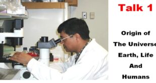 ‪Prof. Rajiv K. Saxena: Talk 1