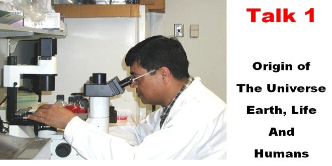 ‪Prof. Rajiv K. Saxena: Talk 1