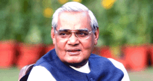 My introduction: Atal Bihari Vajpayee