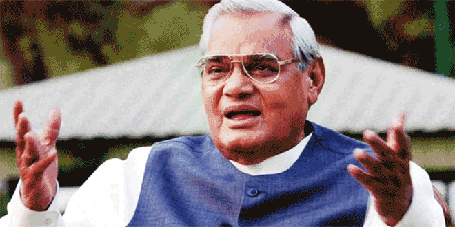 Haarr men ya jeet men, Kinchit nahi bhaibheet main