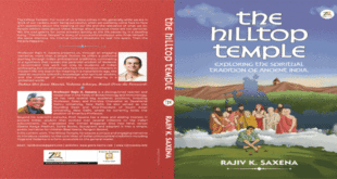 The Hilltop Temple